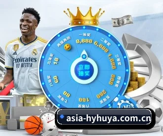 asia-hyhuya.com.cn APP 深度功能