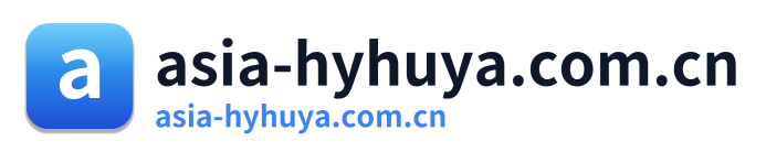 asia-hyhuya.com.cn